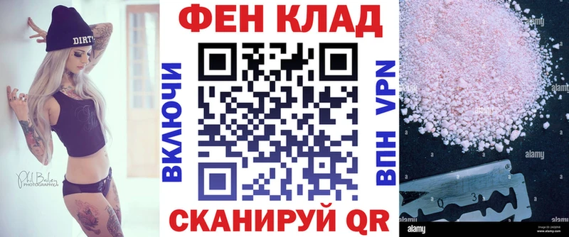 сколько стоит  omg tor  Амфетамин VHQ  Новороссийск 