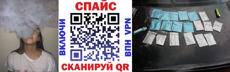 БУТИРАТ оксибутират Новороссийск
