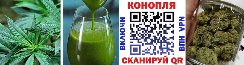 это официальный сайт  Новороссийск  Canna-Cookies конопля 