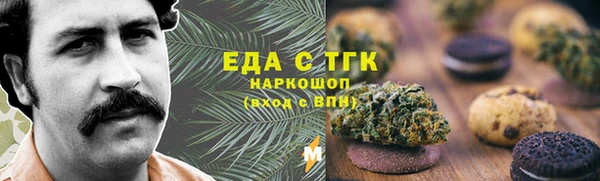 сатива Алзамай