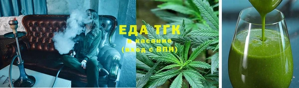 мефедрон мука Алексеевка
