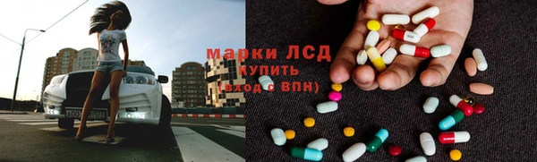 мефедрон мука Алексеевка