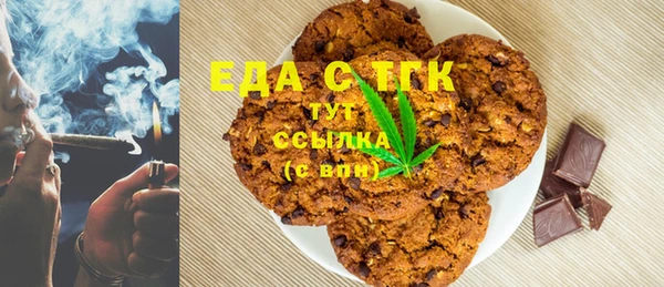 кокаин колумбия Лихославль