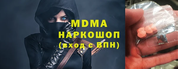 сатива Алзамай