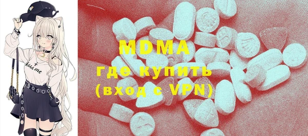 мефедрон мука Алексеевка