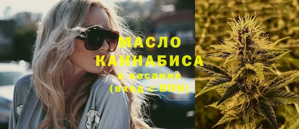 apvp Лиски
