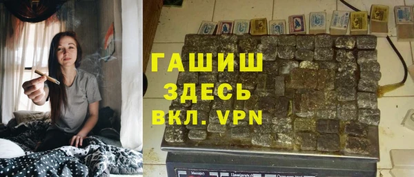 кокаин колумбия Лихославль