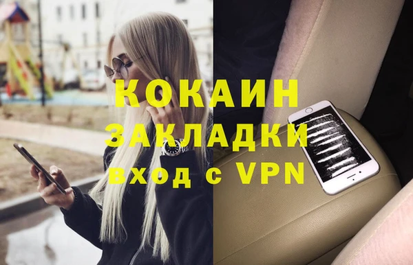 сатива Алзамай
