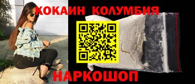 прущая мука Рязань