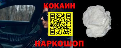 прущая мука Рязань