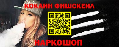 прущая мука Рязань