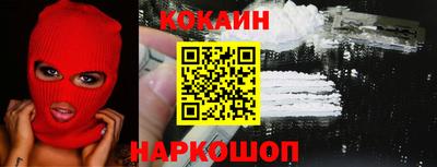 прущая мука Рязань