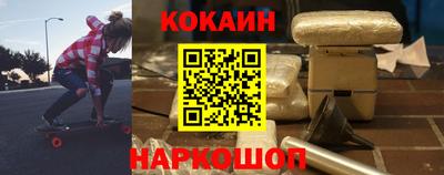 хмурый Рузаевка
