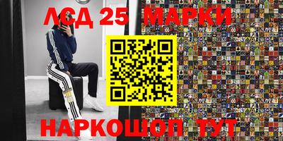 каннабис Свободный
