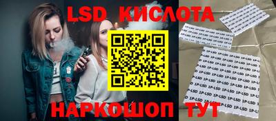 хмурый Рузаевка