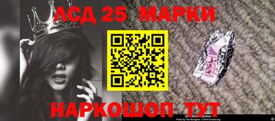 прущая мука Рязань