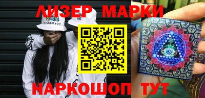 прущая мука Рязань