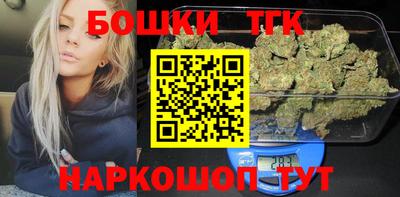хмурый Рузаевка