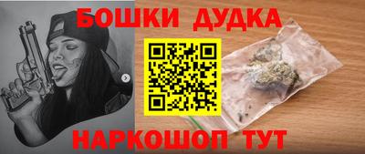 прущая мука Рязань