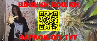 spice Рыбинск