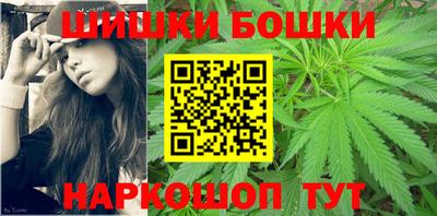 хмурый Рузаевка
