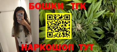 хмурый Рузаевка