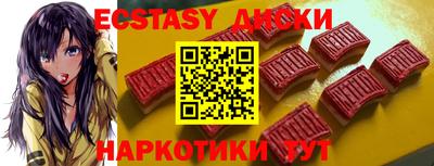 прущая мука Рязань