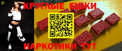 прущая мука Рязань