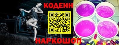 spice Рыбинск