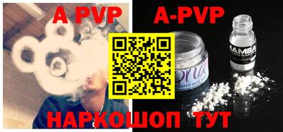 хмурый Рузаевка