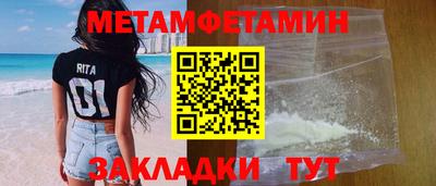 прущая мука Рязань