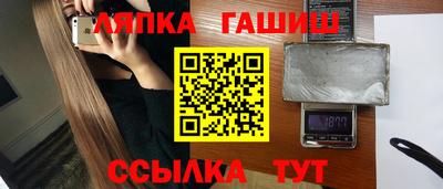 прущая мука Рязань