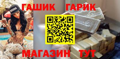 прущая мука Рязань