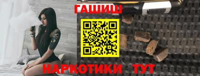 хмурый Рузаевка