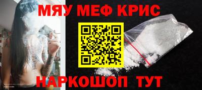 прущая мука Рязань
