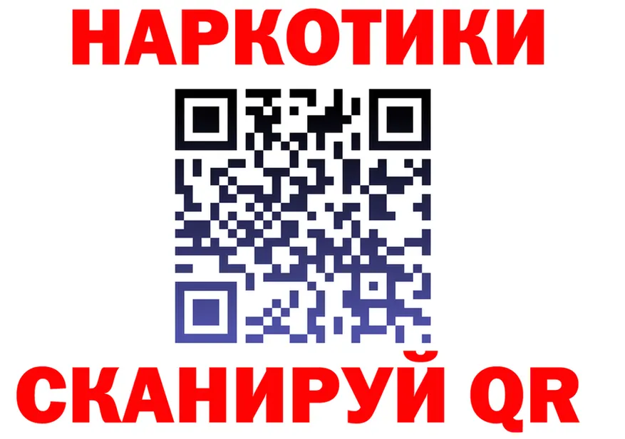 АМФ VHQ маркетплейс площадка OMG Новороссийск